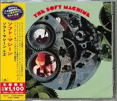 SOFT MACHINE - Soft Machine CD