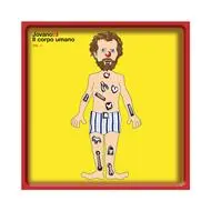 JOVANOTTI - Il Corpo Umano Vol. 1 LP2
