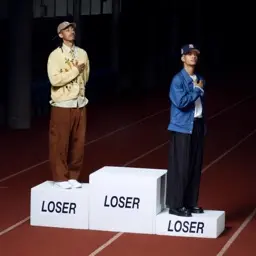 RIZZLE KICKS - Competition Is For Losers (Gold Vinyl) LP