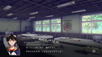 Digimon Survive (Nintendo Switch)-3