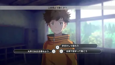 Digimon Survive (Nintendo Switch)-4