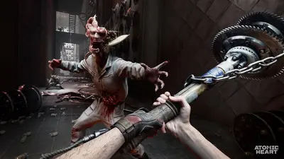 Atomic Heart (Playstation 4)-1