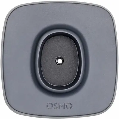 DJI Osmo Mobile 2 Part 1 Base-2