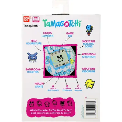 TAMAGOTCHI - TAMA PICNIC-7