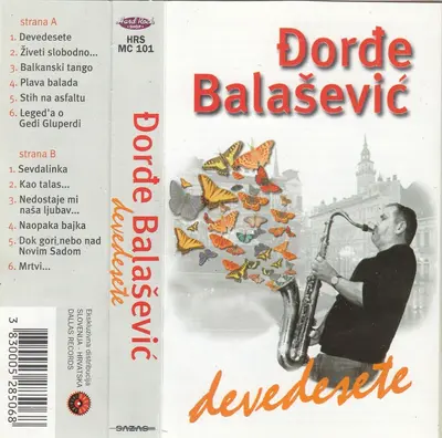 ÐORÐE BALAŠEVIC - Devedesete MC