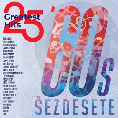 RAZNI IZVOÐACI - 25 Greatest Hits: Šezdesete LP2