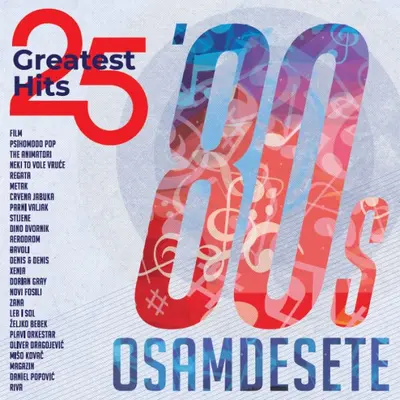 RAZNI IZVOÐACI - 25 Greatest Hits: Osamdesete LP2