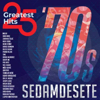 RAZNI IZVOÐACI - 25 Greatest Hits: Sedamdesete LP2