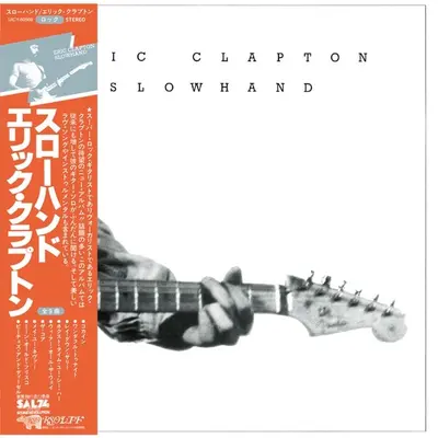 ERIC CLAPTON - Slowhand (Japanese SHM-CD) CD