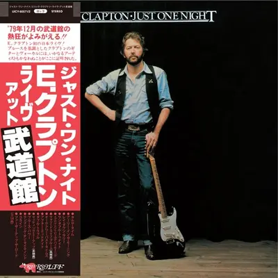 ERIC CLAPTON - Just One Night (Japanese SHM-CD) CD2