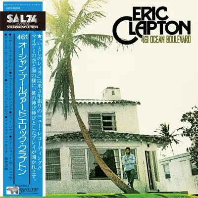 ERIC CLAPTON - 461 Ocean Boulevard (Japanese SHM-CD) CD