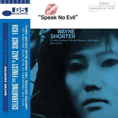 WAYNE SHORTER - Speak No Evil (180 gr.) LP
