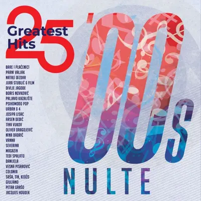 RAZNI IZVOÐACI - 25 Greatest Hits: Nulte LP2